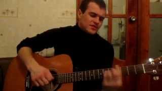 Макс Корж "Небо поможет нам" (кавер)