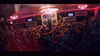 خلصت سنيني - قحطان البديري