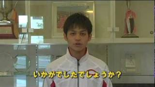 中央大学駅伝部 東豊田寮紹介