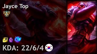 Jayce Top vs Camille - KR Challenger Patch 7.24