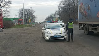 Полиция Запорожья