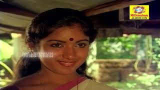 Gopike Nin Malayalam movie |   Kattathe Kilikkoodu | S. Janaki | Mohan Lal | Revathi | Srividhya |
