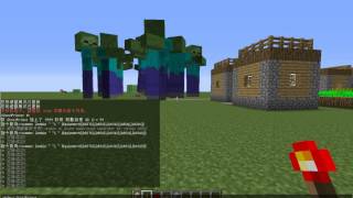 幽靈的minecraft小教室 指令教學.......OP指令
