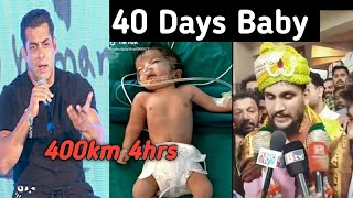 Mangalore to Bangalore Ambulance | Shifting 40 days baby  | Driver Mr. haneef