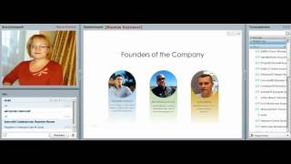 Marina Korolko Webinar на английском  REDEX 22.06.2016