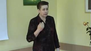 2007.04.01 Королева Н.А.Технологии спасения . Часть 4 г. Клайпеда