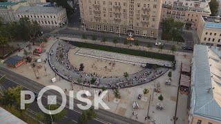 Что происходит с пространством Яма в Москве? Анализ урбаниста