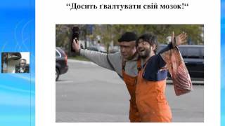 Как быстро выйти на доход 8000? Руслан Юркив