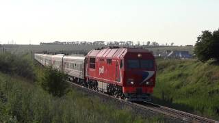 Тепловоз ТЭП70БС-138