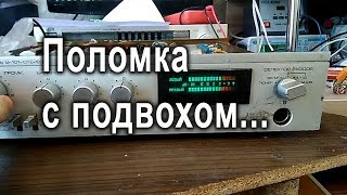 Радиотехника У-101 не работает один канал