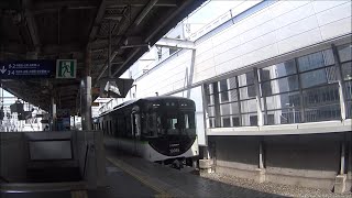 車いす道中記　京阪枚方市駅乗り換え　大阪府枚方市編