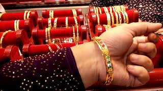 জানুন 21/22 KDM হালকা ওজনের সোনার চুড়ির দাম।21/22 KDM Gold bangles price.