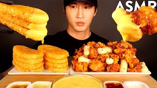 ASMR CHEESY HASH BROWNS & FRIED CHICKEN MUKBANG (No Talking) EATING SOUNDS | Zach Choi ASMR