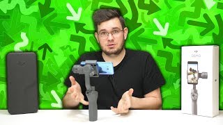 TEST STABILIZACJI DJI OSMO MOBILE 2