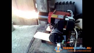 Горелка на отработанном масле Bairan STW-120P-горение