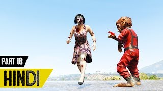 Road Per Bhootni | GTA 5 | #Zombies #18
