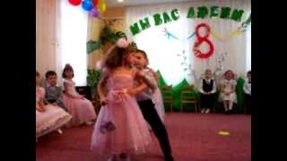 Самый классный танец 8 марта!!!Дет.сад"Ромашка"