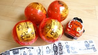 ミラクルそしてミラクル！カプセルロックシード14 カチドキ&スカルロックシード 全4種 4回まわしてレビュー！レアメッキVer LEDVer ガシャポン 仮面ライダー鎧武(ガイム)