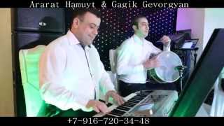 Ararat Hamuyt & Gagik Gevorgyan