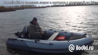 Фрегат М-330 С с мотором suzuki dt9.9as ilodki.ru