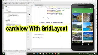 CardView Grid Layout In Android Studio | Ui Design In Android Studio