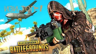 ❗❗❗СТРИМ❗❗❗ PLAYERUNKNOWN'S BATTLEGROUNDS ДУО ТОП-1❗❗❗❗❗❗