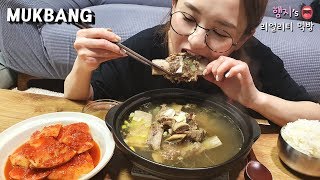 리얼먹방:) 뜨끈한 갈비탕에 엄마표 섞박지 ★디저트는 황도ㅣGalbi-tang(Beef Rib Soup)&Radish KimchiㅣREAL SOUNDㅣASMR MUKBANGㅣ