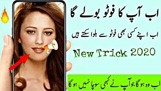 TOP NEW LATEST AMAZING ANDROID APP OF 2020