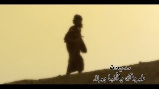 طوباك يا انبا بولا .الشماس روماني ملاك . توزيع موسيقي وهندسه صوتيه مينا القمص بساده