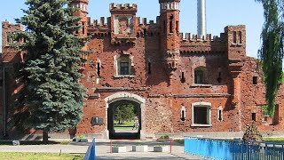 Брестская крепость