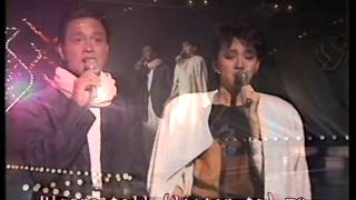 張國筞 梅艷芳 在歡樂今宵的星光樂韻迎台慶片段