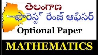 FRO MATHS Optional EXAM  Paper  ALL By SRINIVAS Mech|TSPSC| telangana forest|