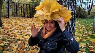 Венок из листьев