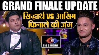 Bigg Boss 13 Finale LIVE update: Siddharth vs Asim, Who will win? Shudh Manoranjan