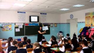 Открытый урок по математике в 1 классе
