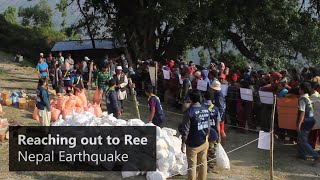 Reaching out to Ree