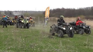 Гонка на квадроциклах в формате трофи-кросса -  КМС TROPHY 2017 г. Курск