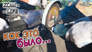 РЕЖЕМ РЕЗИНУ НА ПОЛЫ