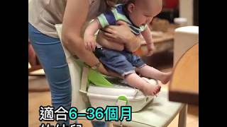 YummiGo 增高椅子及收納箱