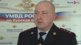Полицейские в курской бане задержали проституток с клиентами