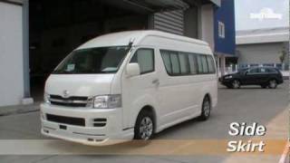 Toyota Hiace commuter VIP 9 Seats EP.4