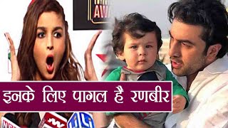 Sanju: Ranbir Kapoor OBSESSED with Taimur Ali Khan INSTEAD of Alia Bhatt| FilmiBeat