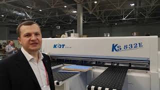 KDT KS-832E на выставке в Краснодаре!
