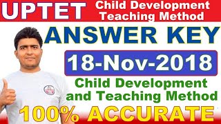 UP TET 2018 Answer Key Child Development and Teaching Method