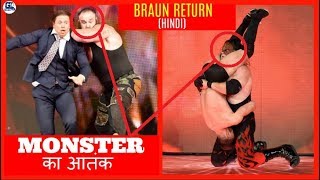 Monster ka Aatank | WWE Raw 30/10/2017 Highlights Matches [in Hindi]