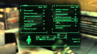 Fallout New Vegas   Прохождение #22 Разыскали топливо для ракет гулей
