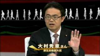 非正規労働者を守れるか6/8