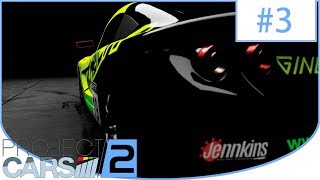 Project CARS 2 Deluxe Edition ► Прохождение ➽ Вверх по карьерной лестницы #3