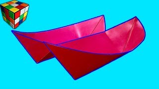 Как сделать ДВОЙНУЮ ЛОДКУ из бумаги. Лодка оригами своими руками. Поделки оригами