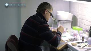 «Денто-Эль Мастер».Как делают зубные протезы